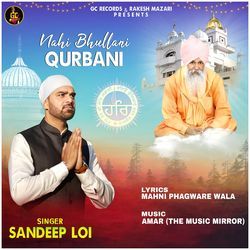 NAHI BHULLANI QURBANI