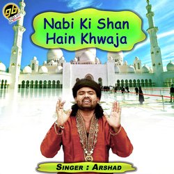 Nabi Ki Shan Hain Khwaja-RjkNBUVeUXA