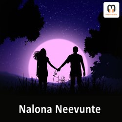 Nalona Neevunte-JEU0ZidJZno