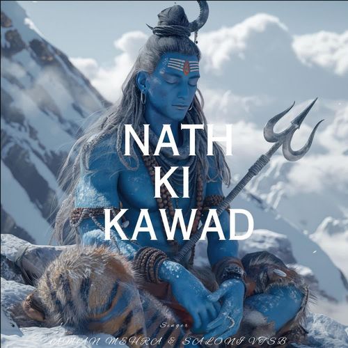 Nath Ki Kawad