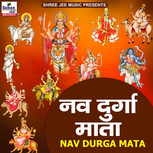 Nav Durga Mata