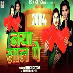 Naya Sal Pe