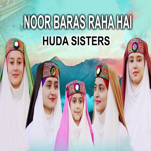 Noor Baras Raha Hai
