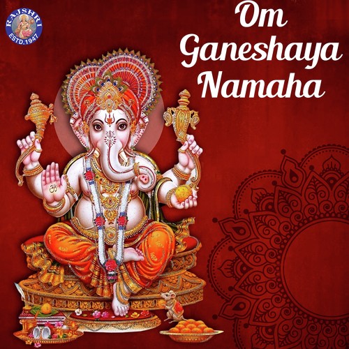 Jai Ganesh Jai Ganesh