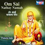 Om Sai Nathay Namah