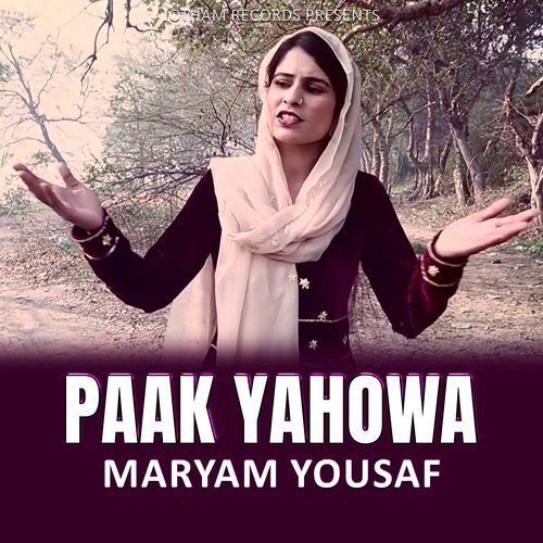 Paak Yahowa