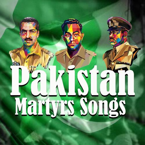 Pakistan Martyrs Songs (ISPR)