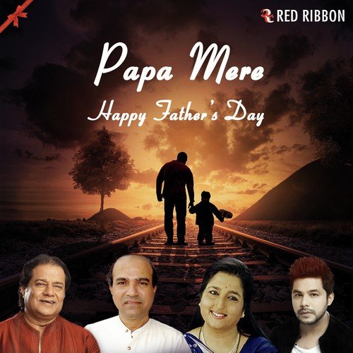 Papa Mere- Father's Day Special