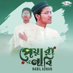 Peyara Nabi-E1EAWkZkfEI