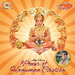 Power of Hanuman Chalisa