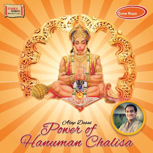 Power of Hanuman Chalisa