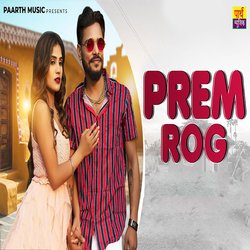 Prem Rog-LwkvAD1JQQc