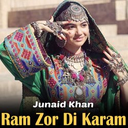 Ram Zor Di Karam