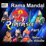 Rama Mandal, Pt. 2