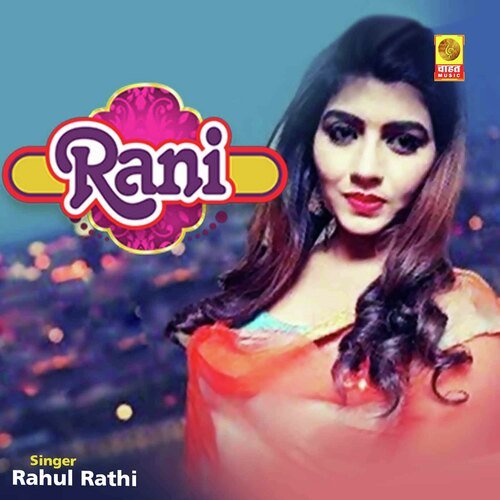 Rani (Haryanvi POP)
