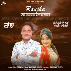 Ranjha-CBA8VU1CDmo