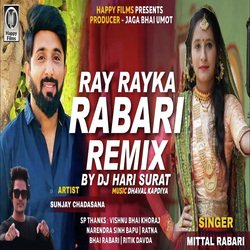 Ray Rayka Rabari Remix-GS4SYgxYVAY