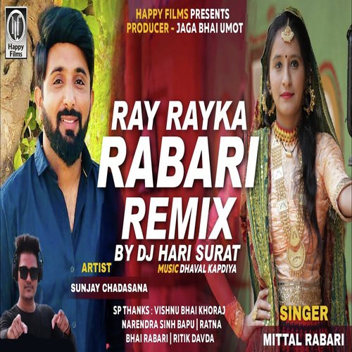 Ray Rayka Rabari Remix