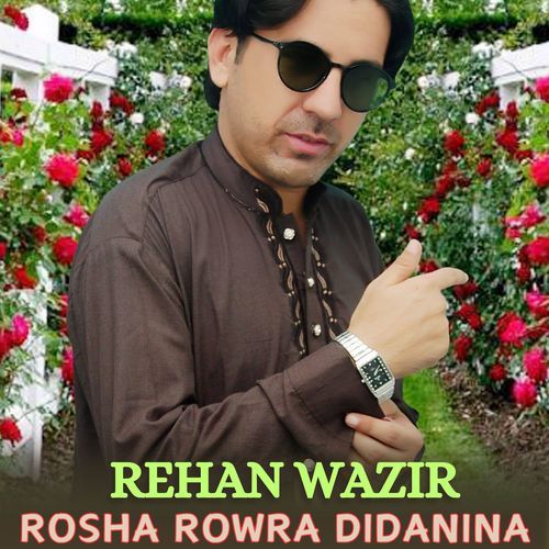 Rosha Rowra Didanina