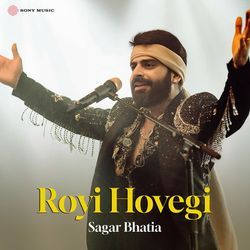 Royi Hovegi (Sufi Version)-ORgzQCMIc0o