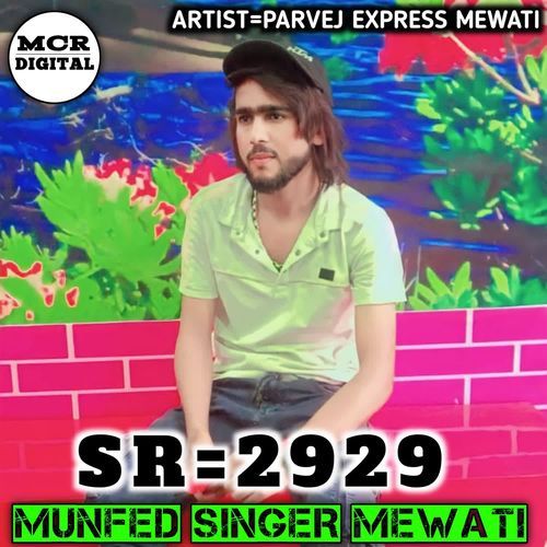 SR2929 MUNFED SINGER MEWATI