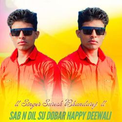 Sab N Dil Su Dobar Happy Deewali-FBEfZEdKdF0