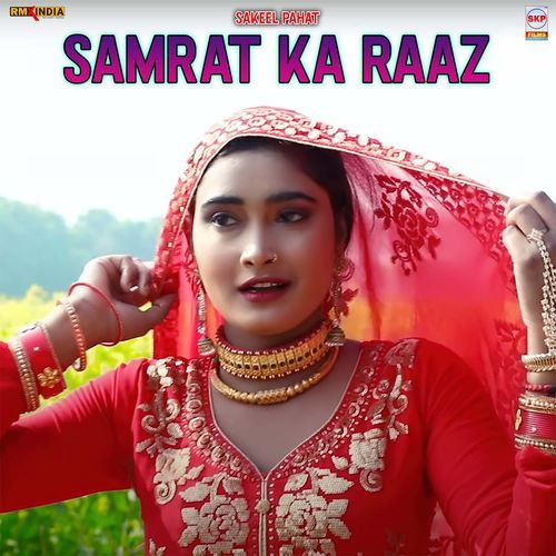 Samrat Ka Raaz