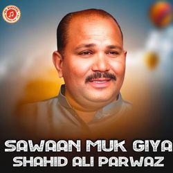 Sawaan Muk Giya-BVAdZRljX0E