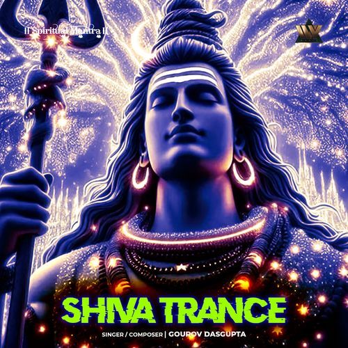 Shiva Trance
