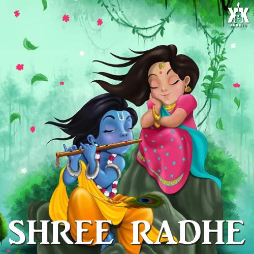 Shree Radhe_poster_image