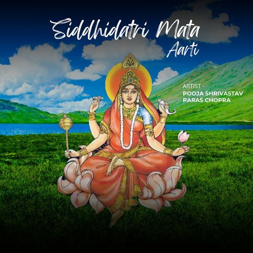 Siddhidatri Mata Aarti