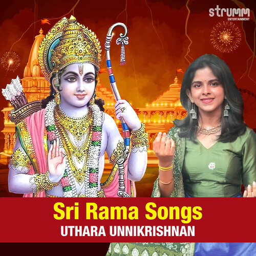 Sri Rama Songs by Uthara Unnikrishnan