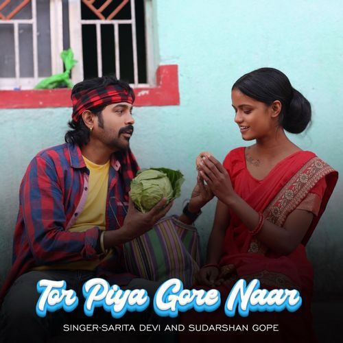 TOR PIYA GORE NAAR (NAGPURI SONG)