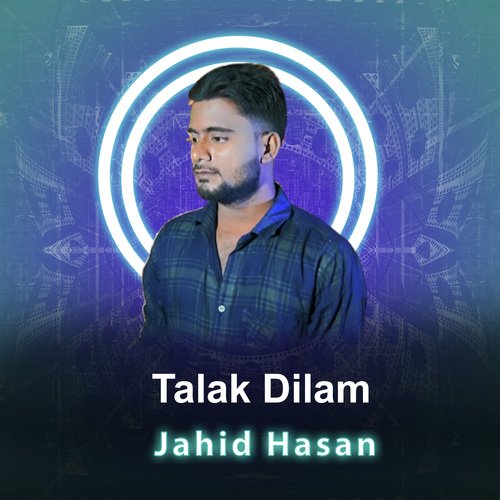 Talak Dilam