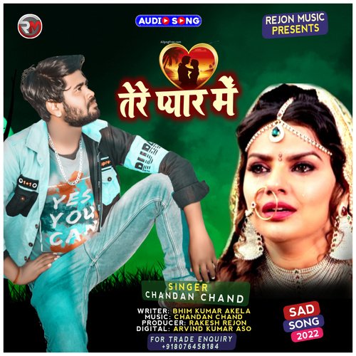Tere Pyaar Me