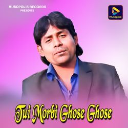 Tui Morbi Ghose Ghose-IQcnHFlYRWw