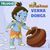 Venna Donga (From "Krishna - Makhan Chor")