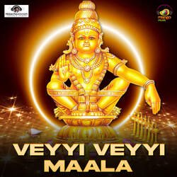 Veyyi Veyyi Maala-AT8Zewx-cnA