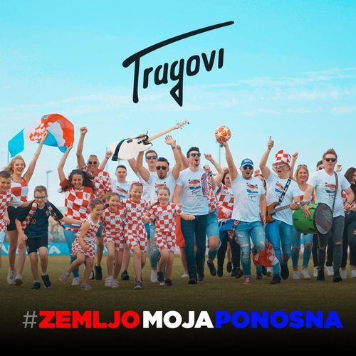 Zemljo Moja Ponosna (Euro 2020 Edit)