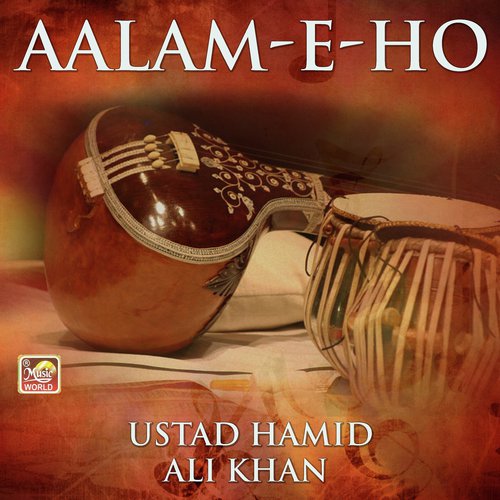 Ustad Hamid Ali Khan