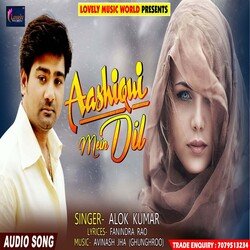 Aashiqui Mein Dil (Hindi)-XQM9fUJAVXA