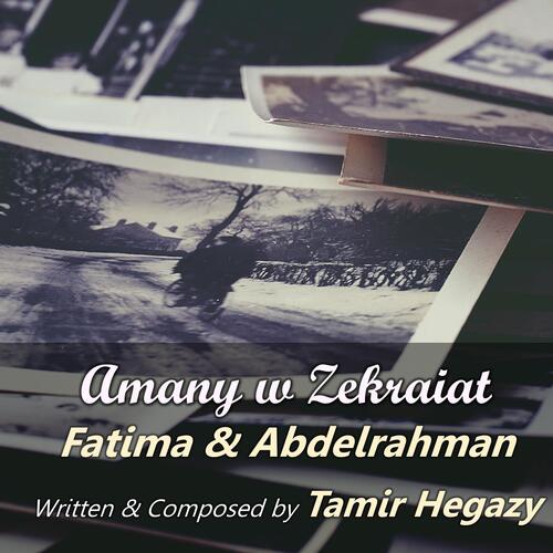 Amany w Zekraiat