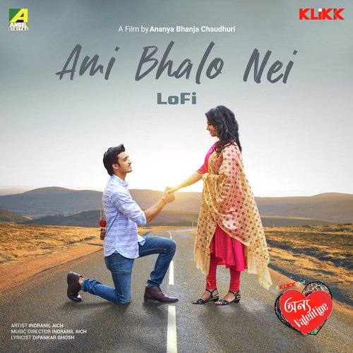 Ami Bhalo Nei (Lofi) (From "Onyo Valentine")