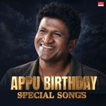 Appu Birthday Special Songs