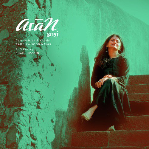 Asan - Single