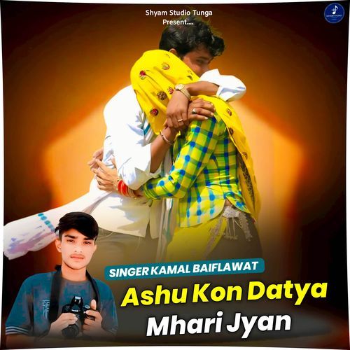 Ashu Kon Datya Mari Jyan