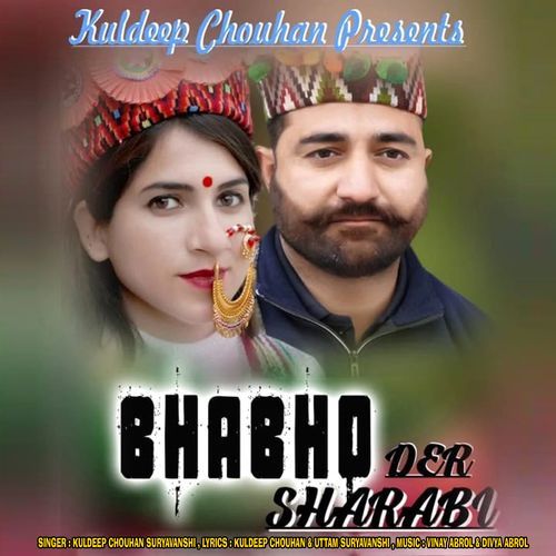 BHABHO DER SHARABI