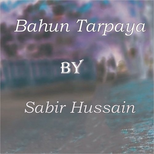 Bahun Tarpaya_poster_image