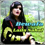 Bewafa