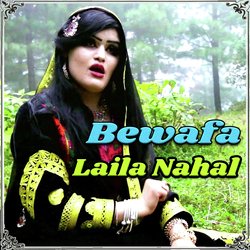 Bewafa